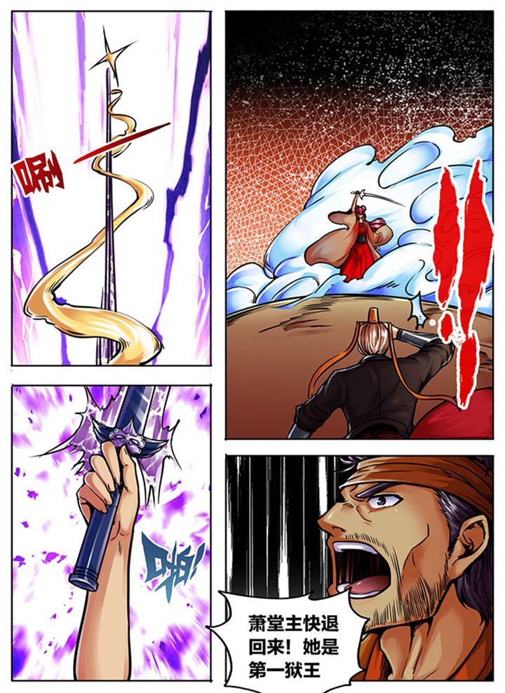 第518章：