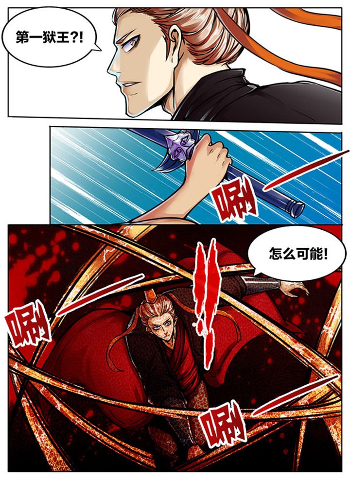 第518章：