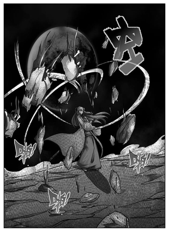 第518章：