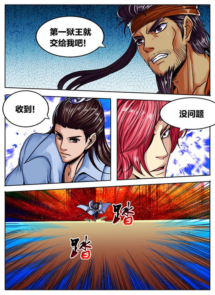 第518章：