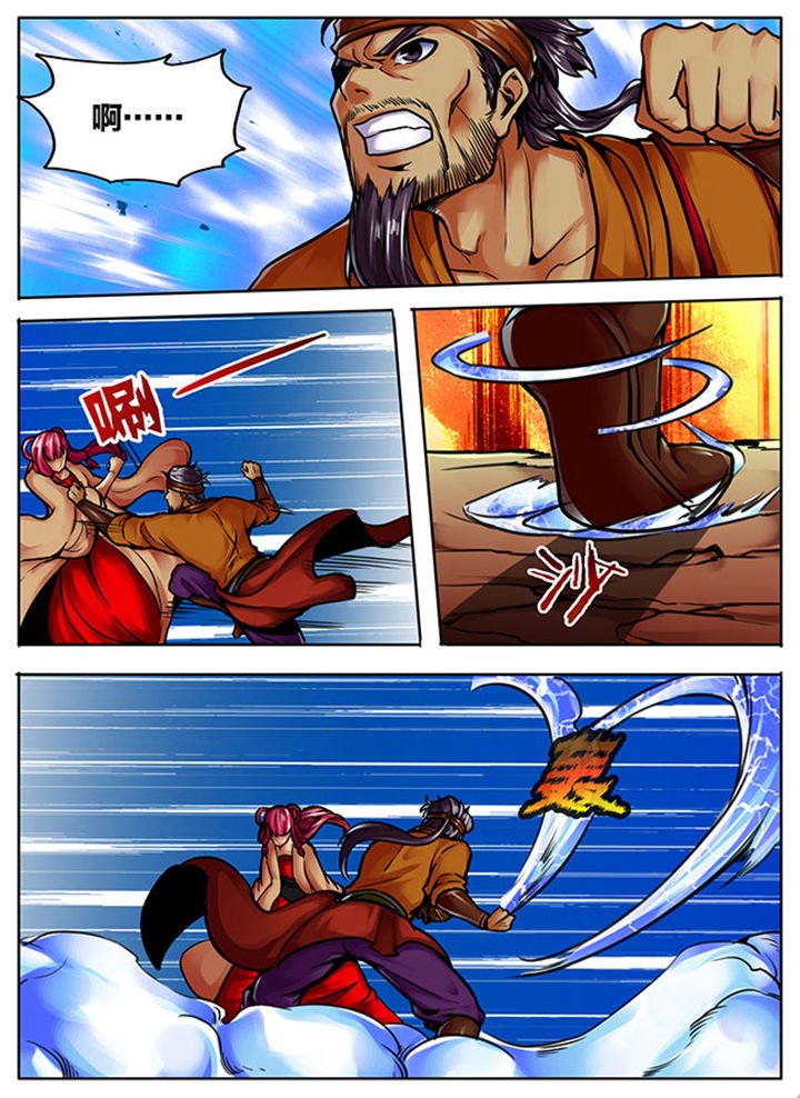 第519章：