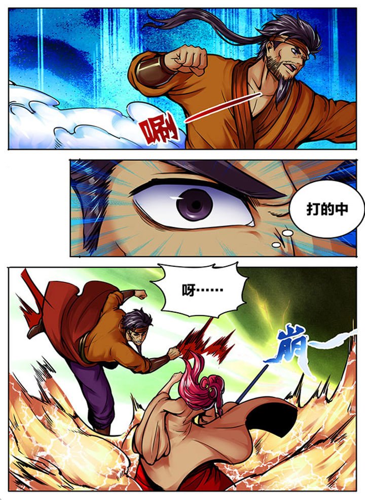 第519章：