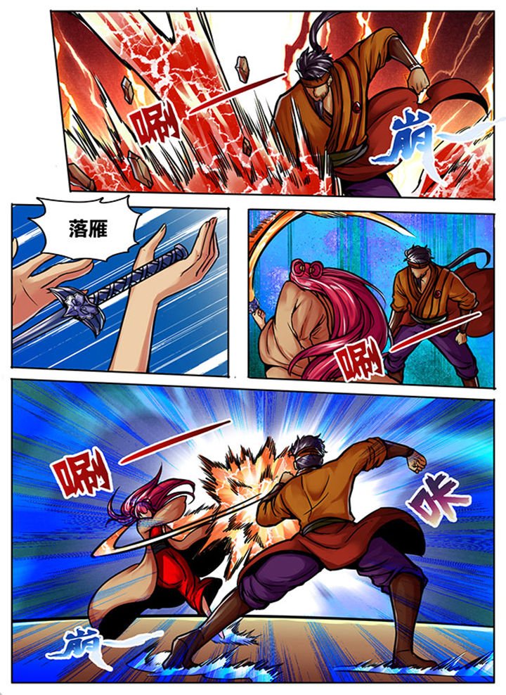 第519章：