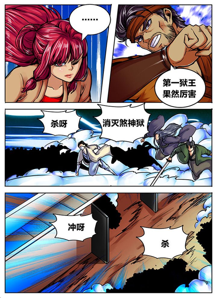 第519章：