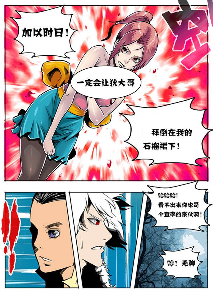 第52章：