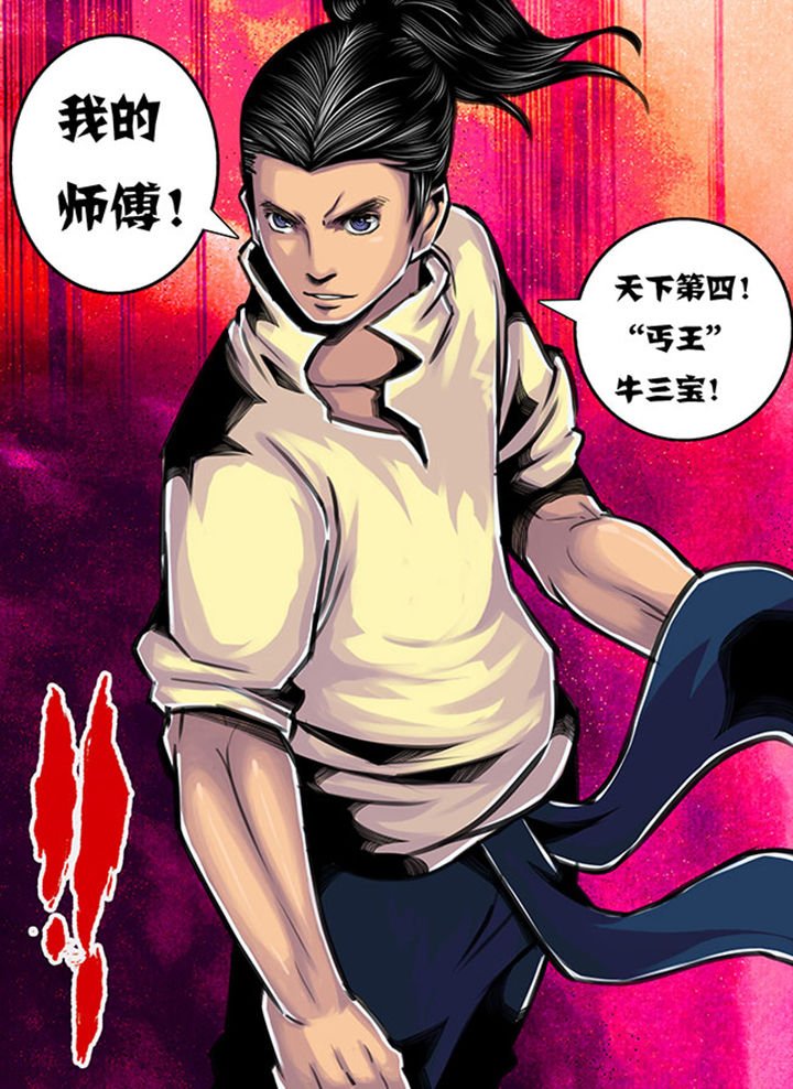 第52章：