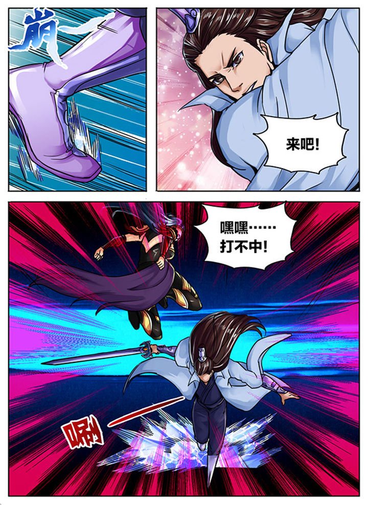 第520章：