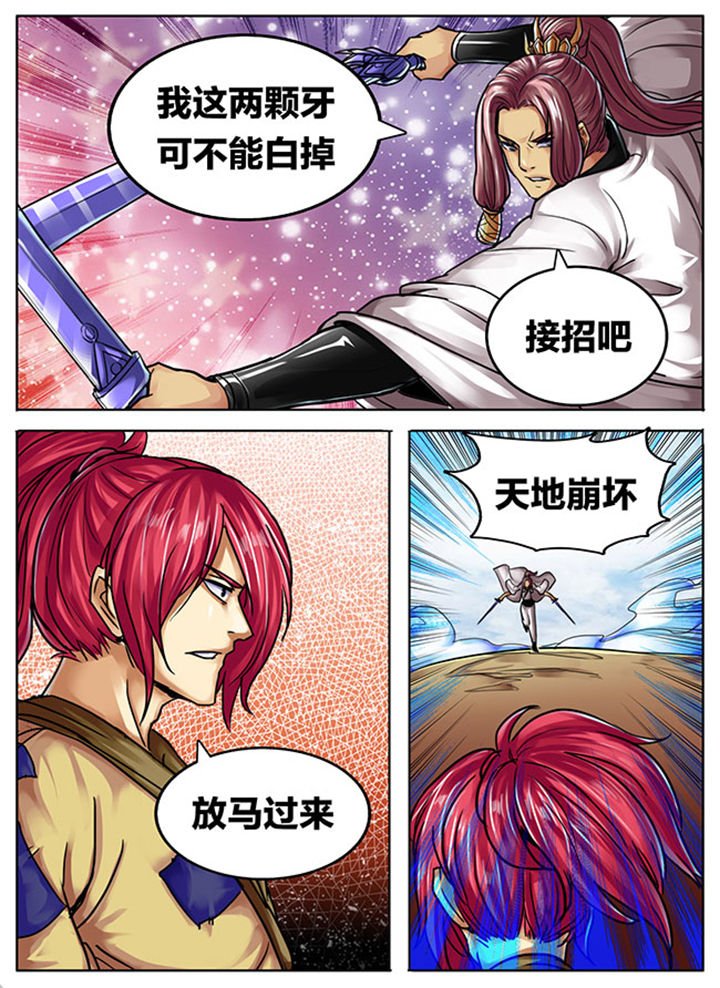 第522章：