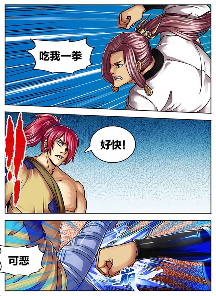 第522章：