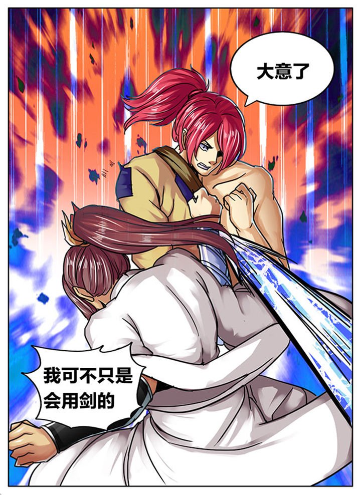 第522章：