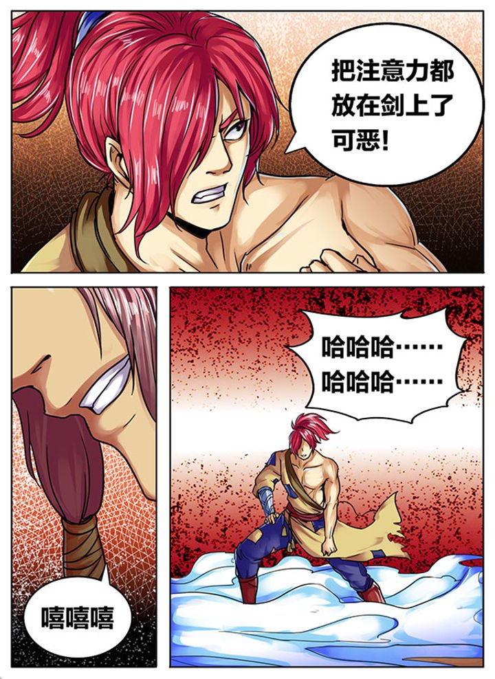第522章：