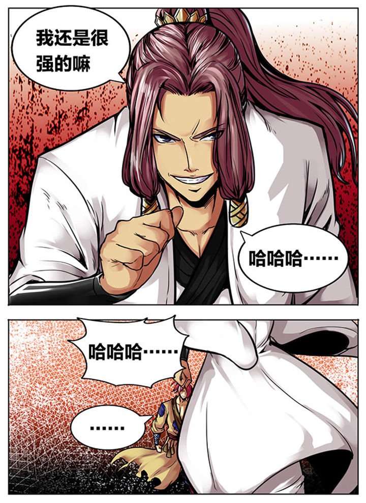 第522章：