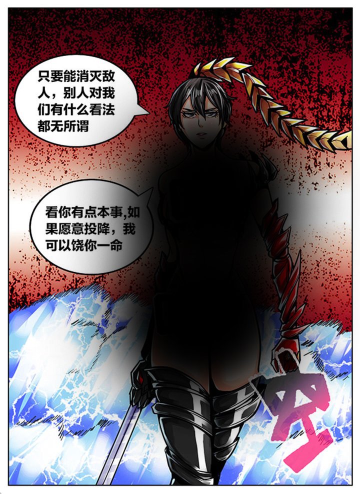 第525章：
