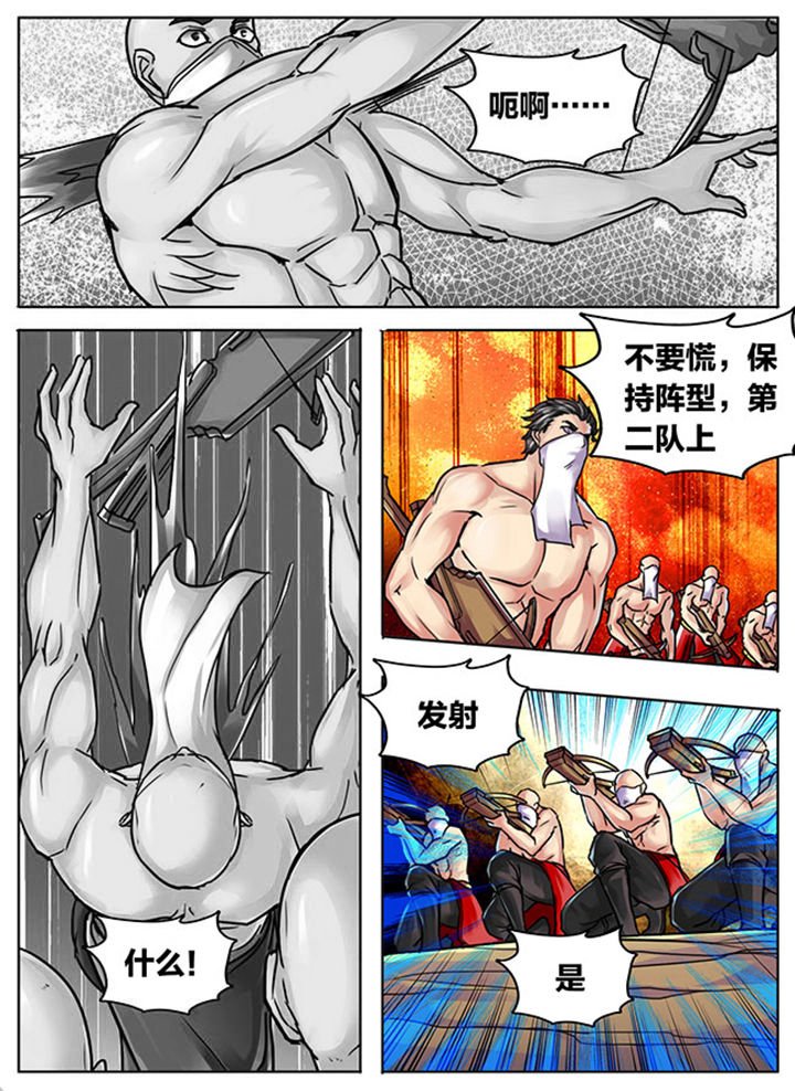 第527章：