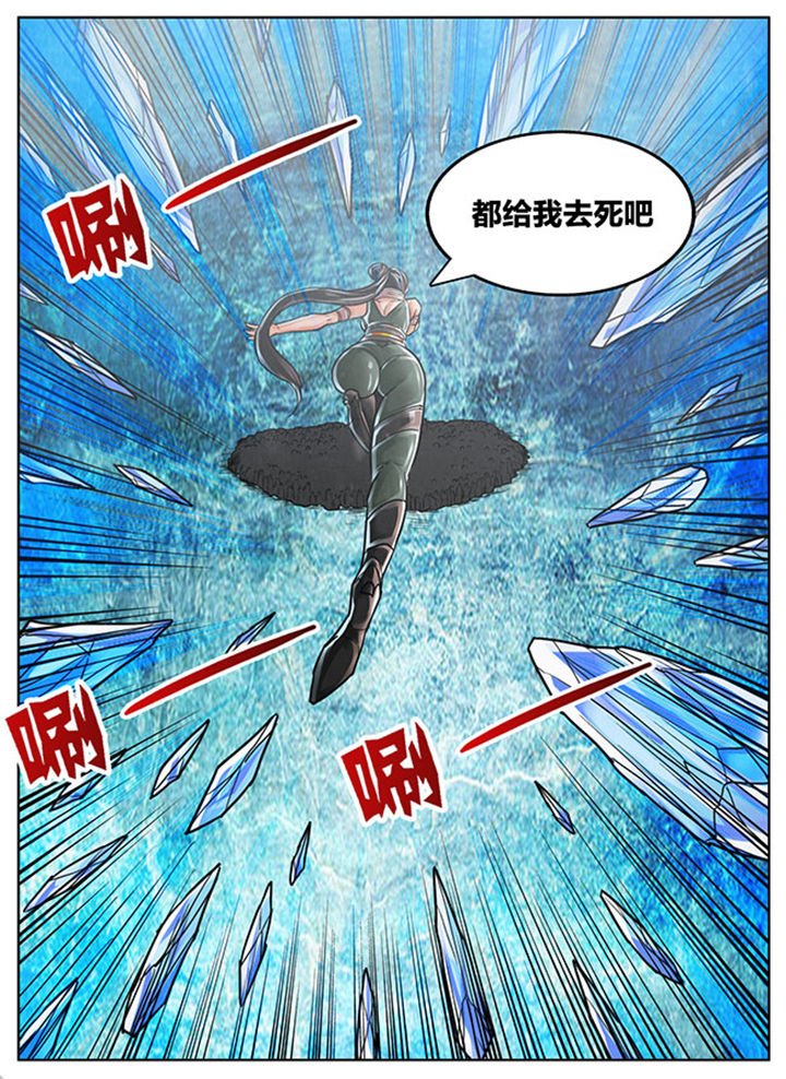 第527章：