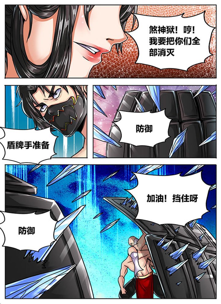 第527章：