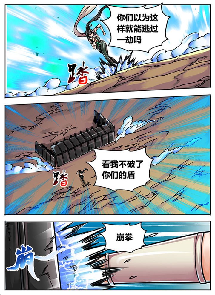 第527章：