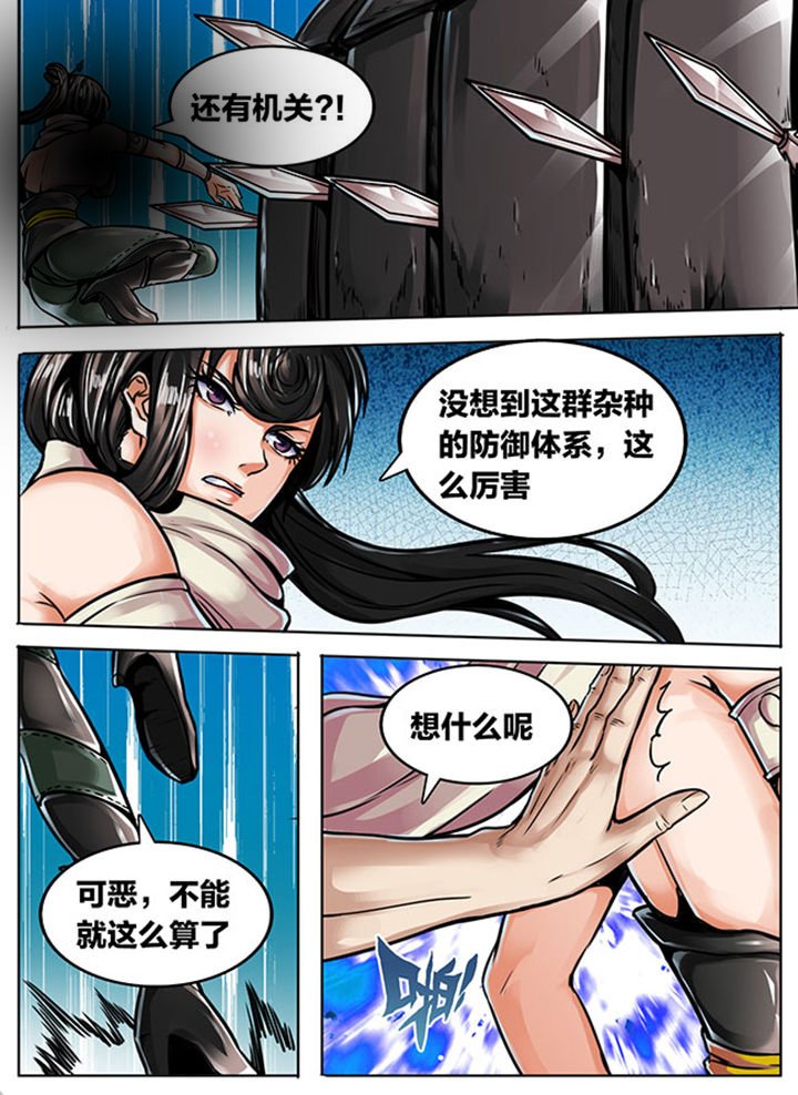 第528章：