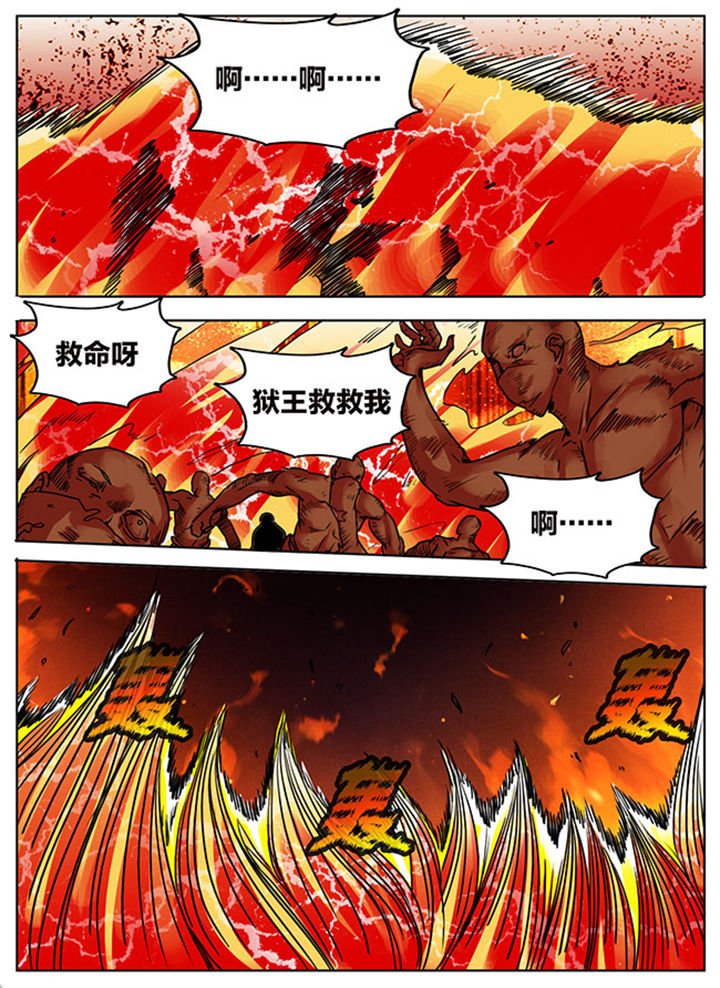 第528章：