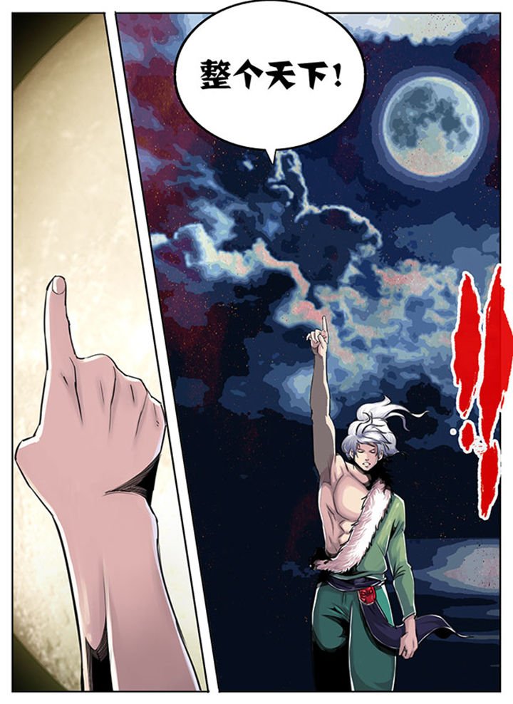 第53章：