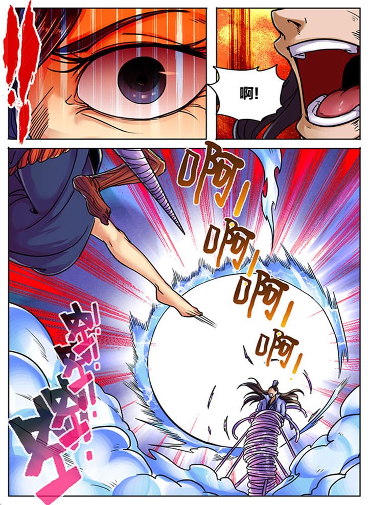 第532章：