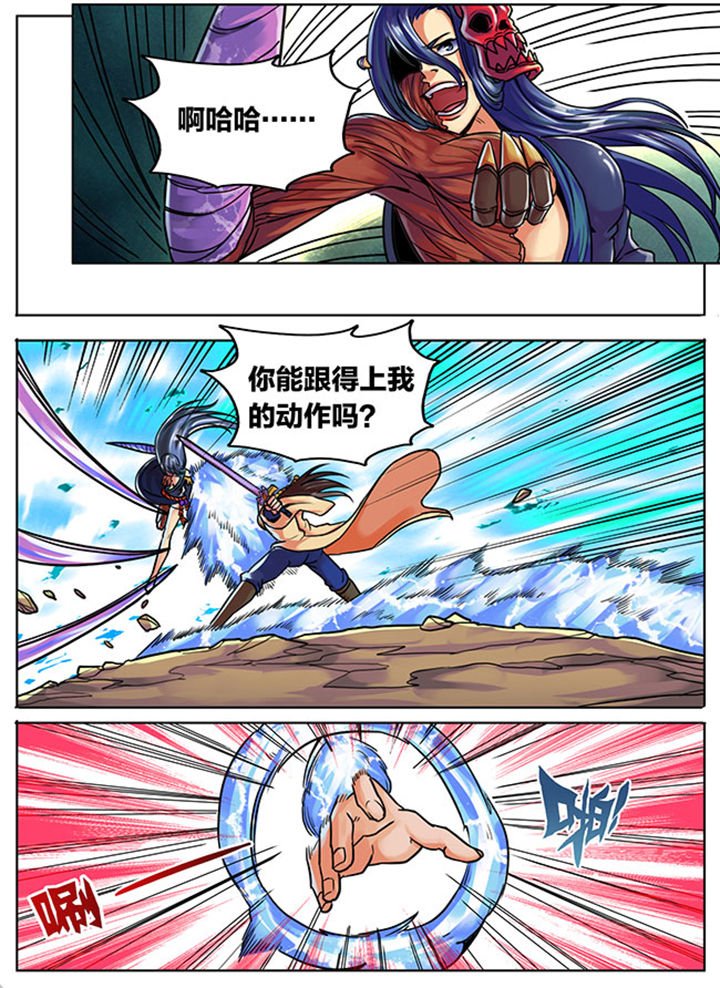 第533章：