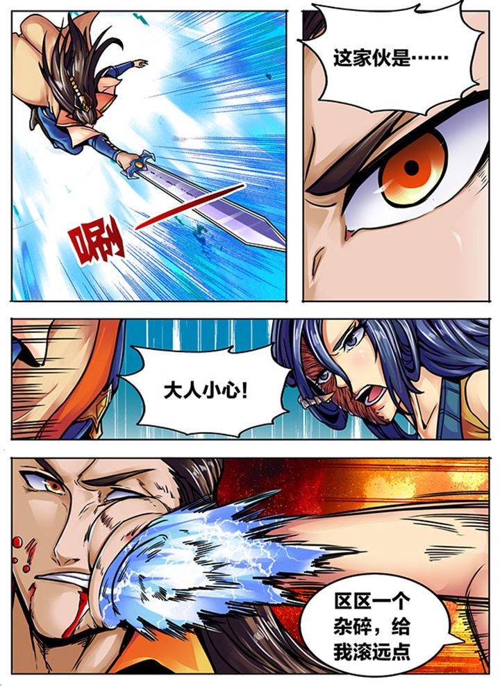 第534章：