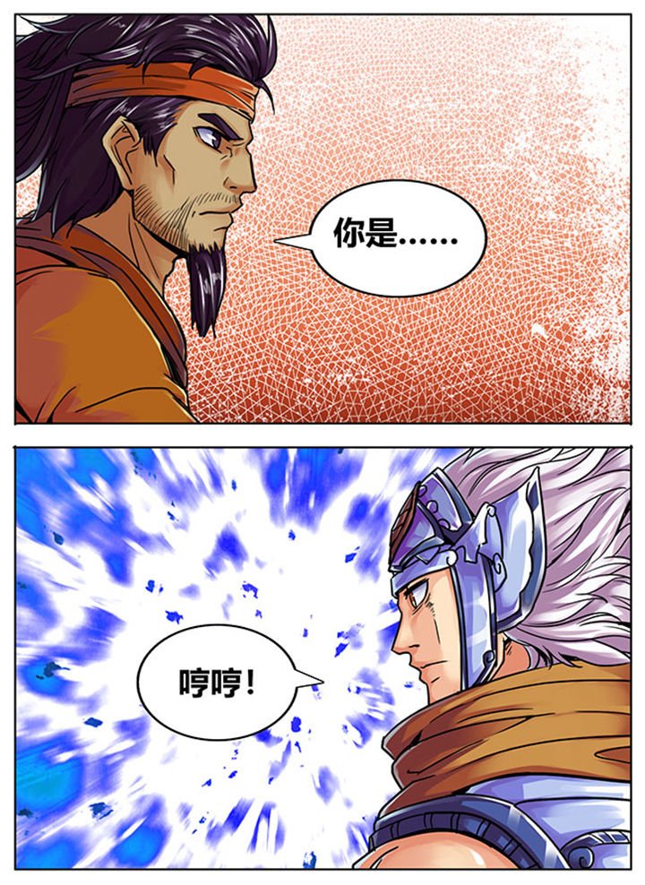 第535章：