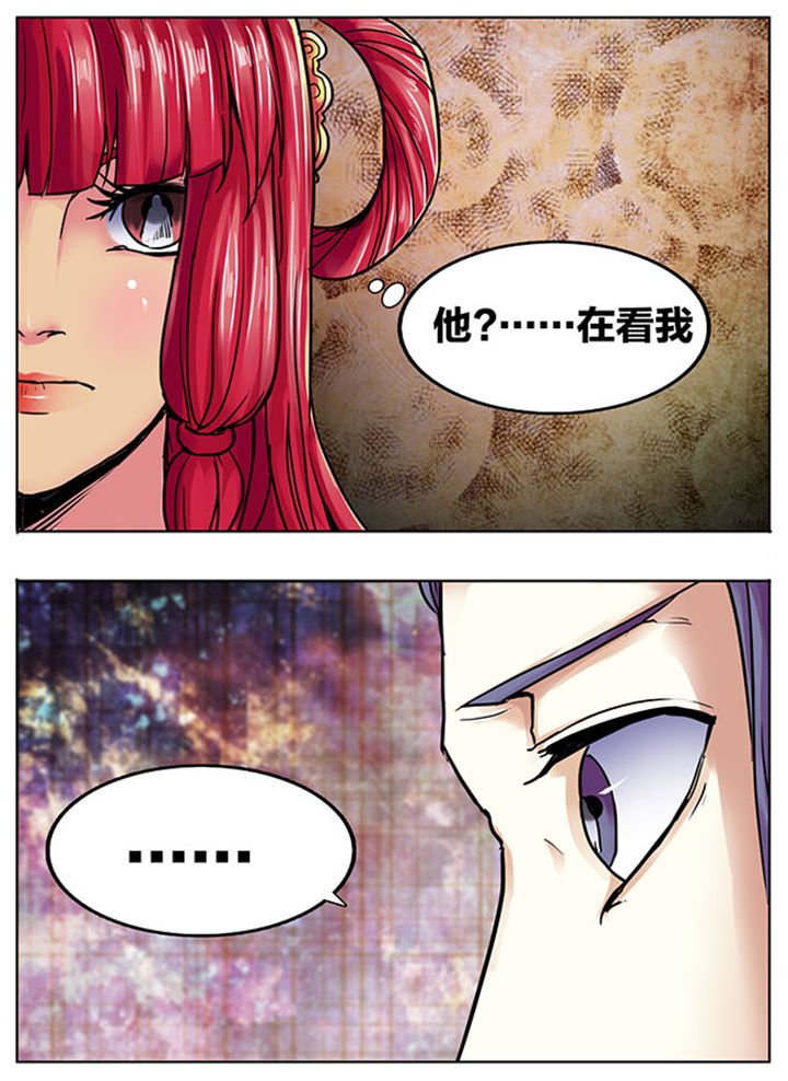 第536章：