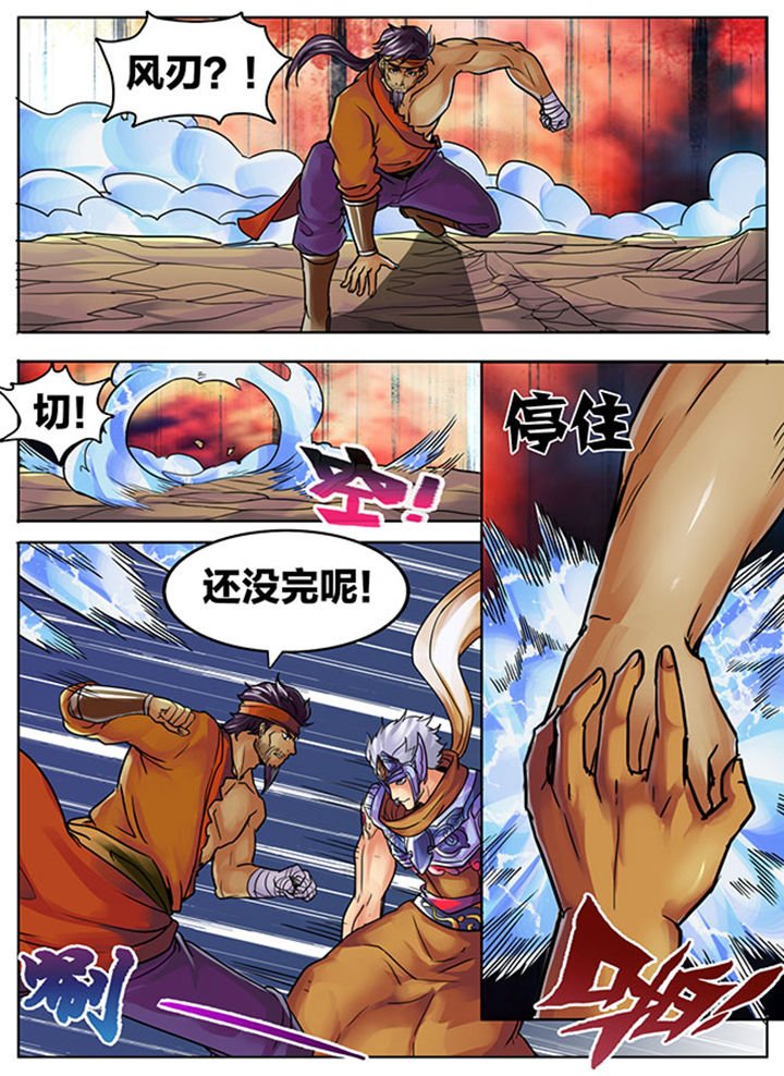 第537章：