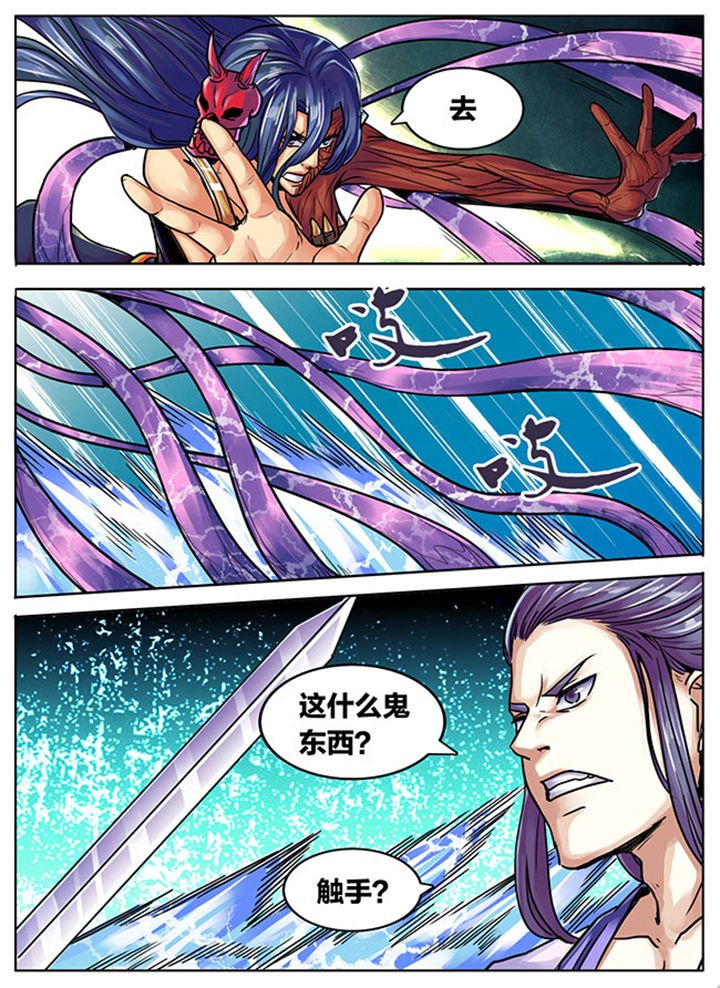 第537章：