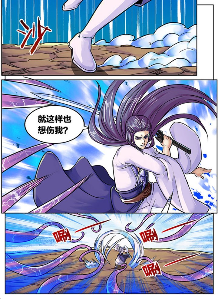 第537章：