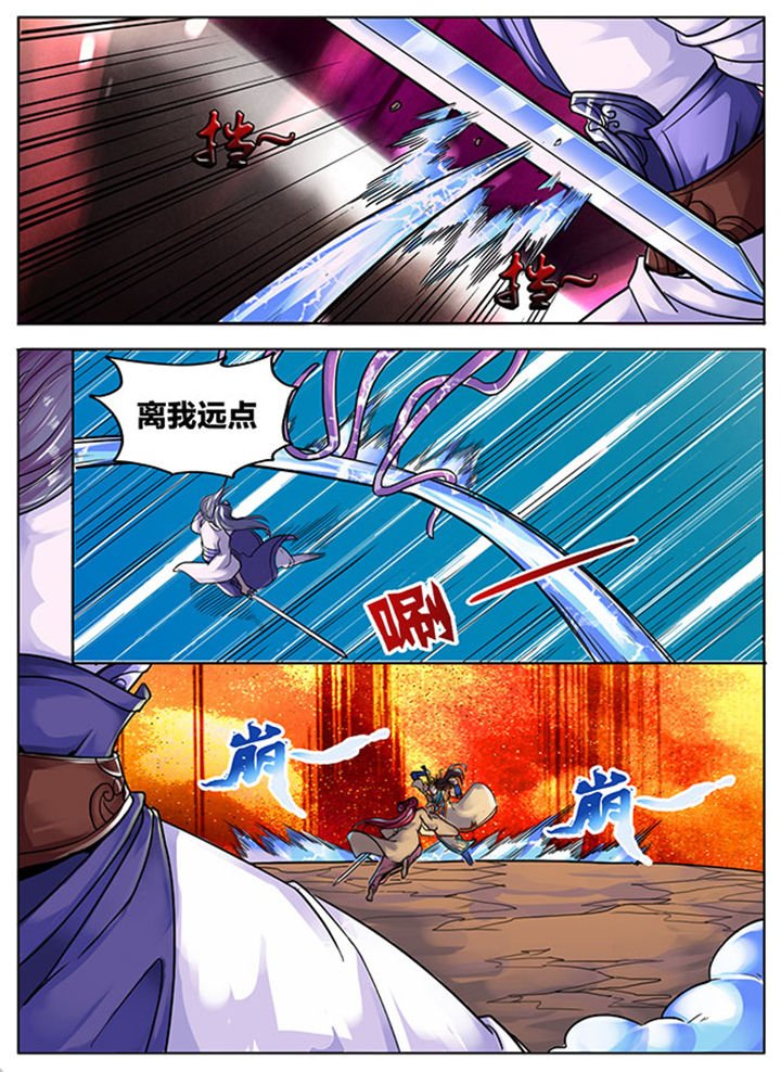 第537章：