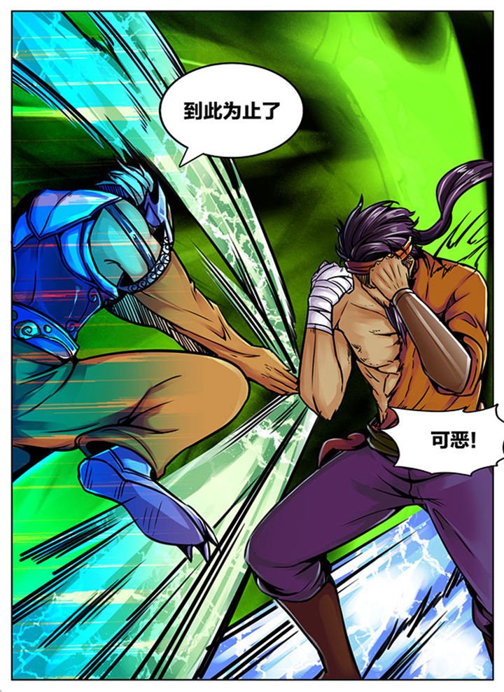 第539章：