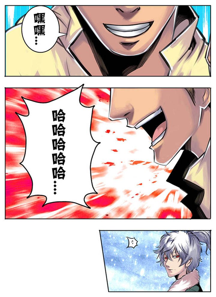 第54章：