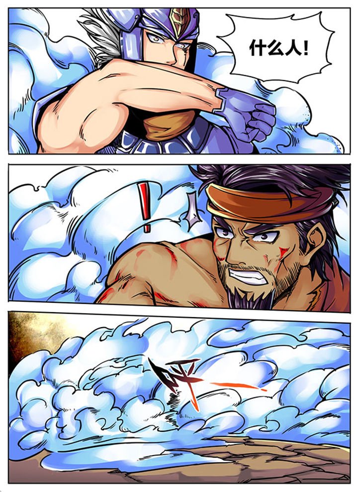 第540章：