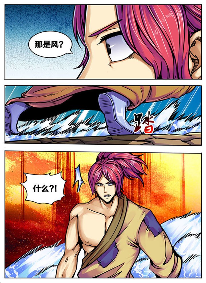第541章：