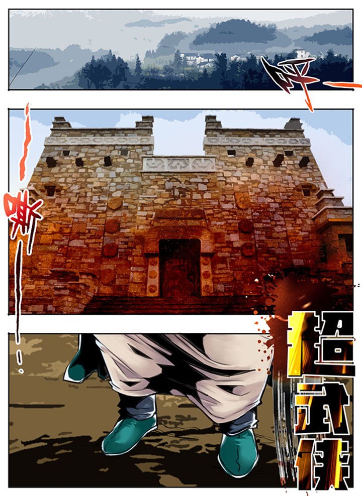 第55章：