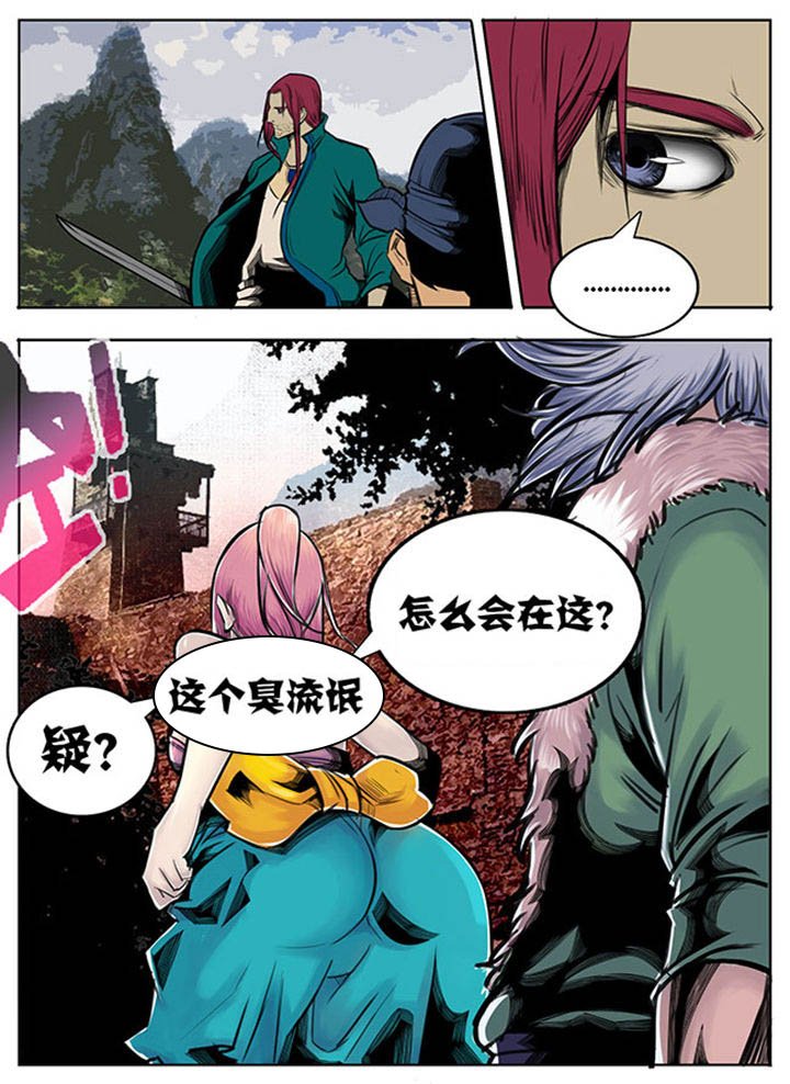 第55章：