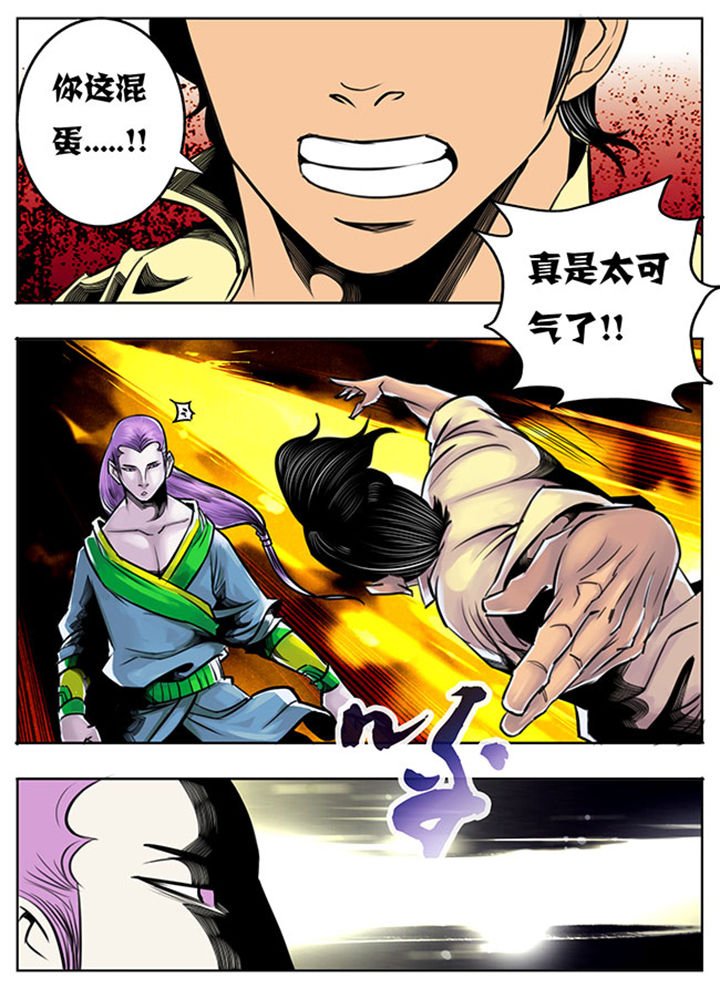 第57章：