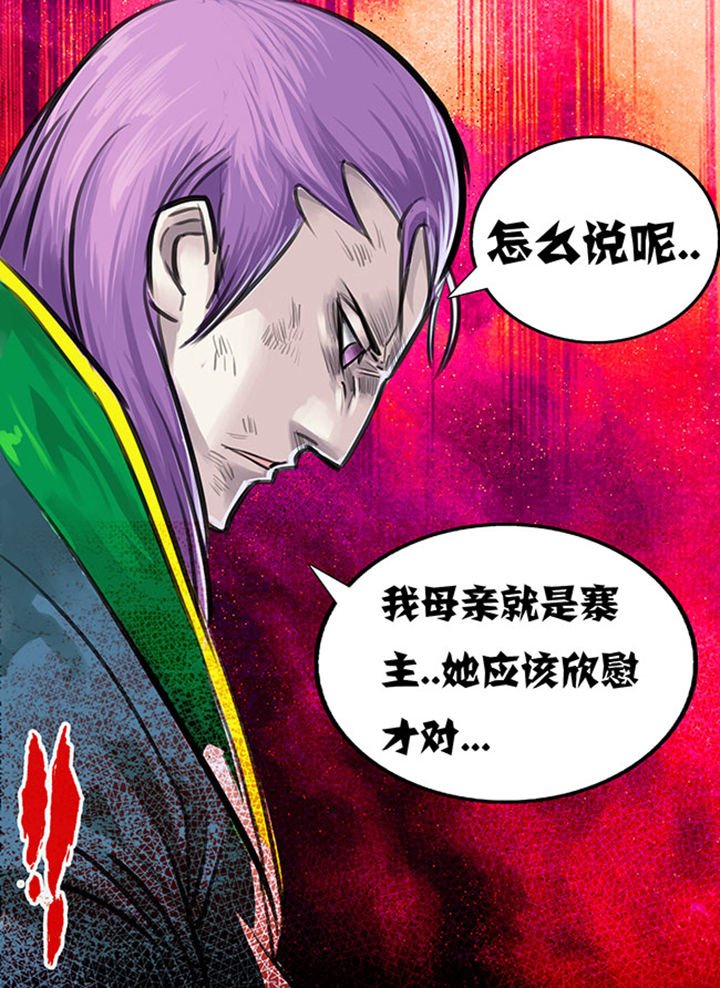 第57章：
