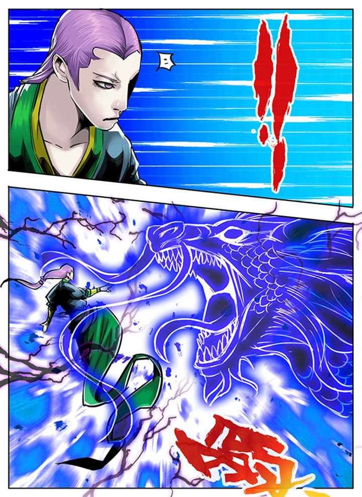 第59章：