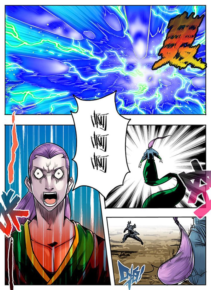 第59章：