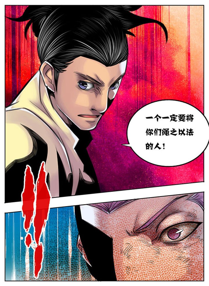 第59章：