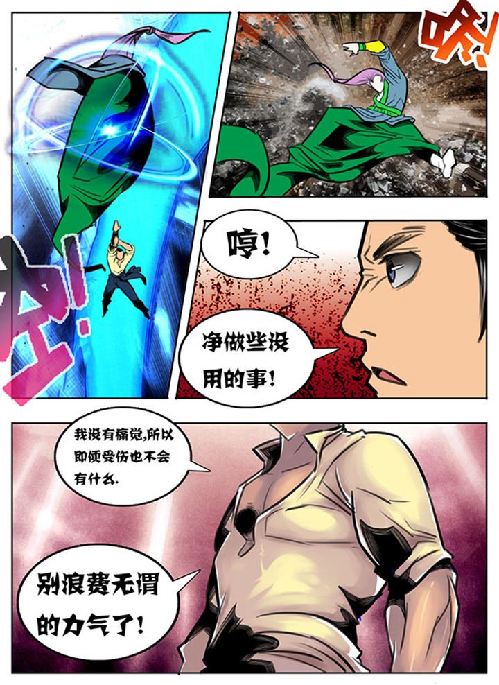 第59章：