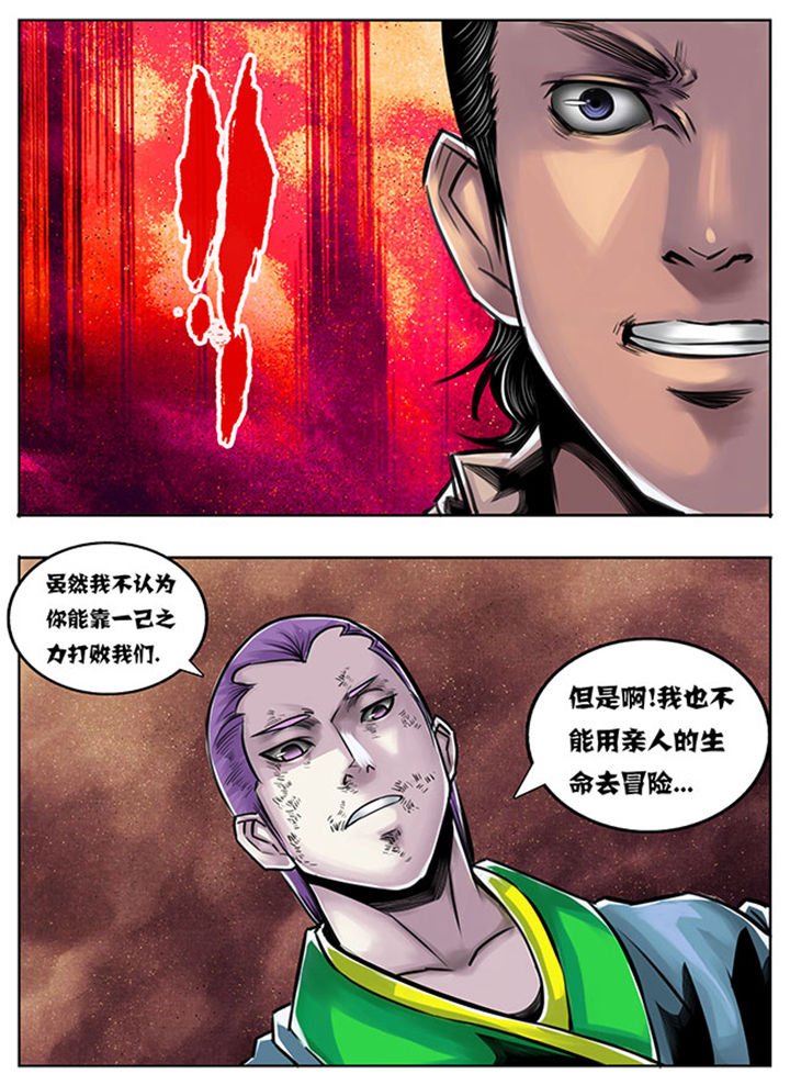 第60章：