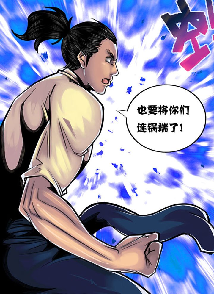 第60章：