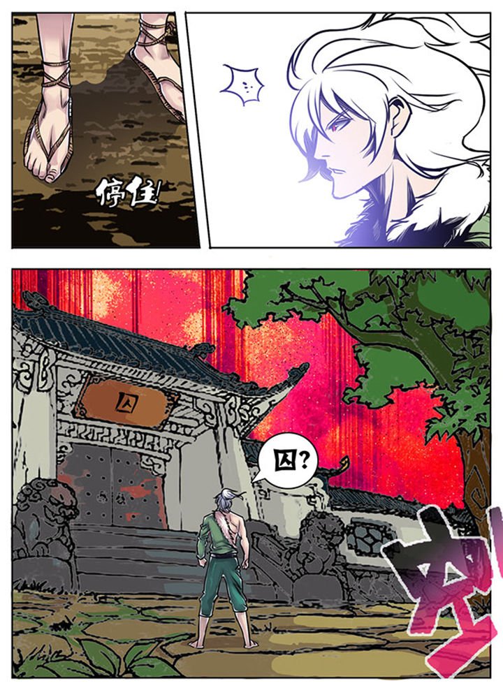第62章：
