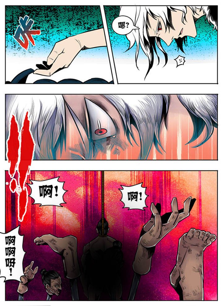 第62章：