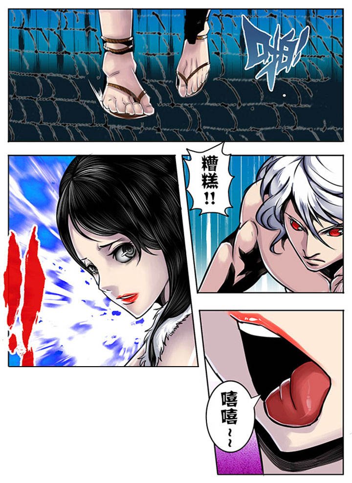 第62章：
